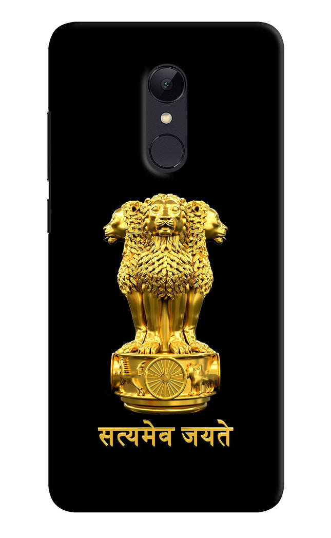 Satyamev Jayate Golden Redmi Note 4 Hard Case Back Cover by Casekaro