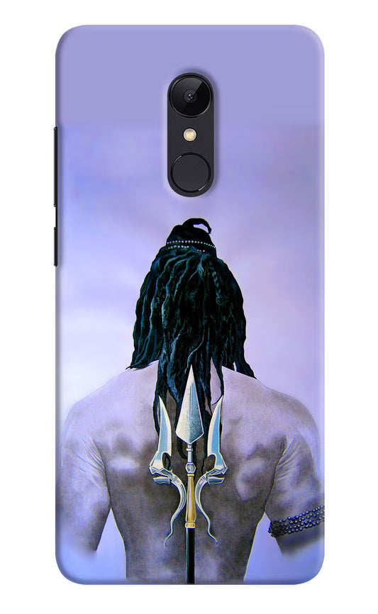 Shiva Redmi Note 4 Hard Case Back Cover by Casekaro