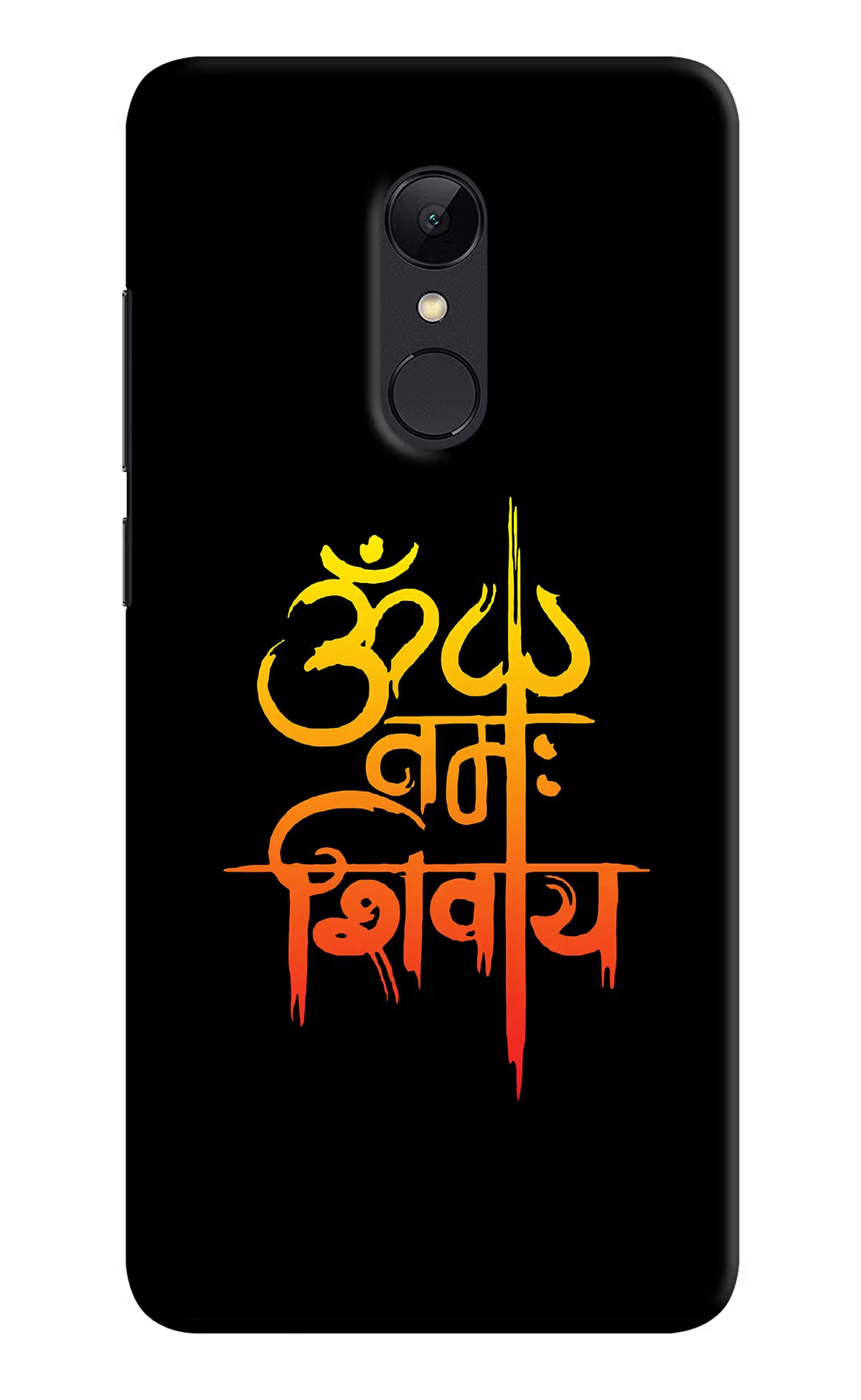 Om Namah Shivay Redmi Note 4 Hard Case Back Cover by Casekaro
