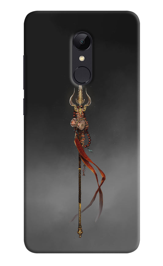 Shiv Trishul Redmi Note 4 Back Cover