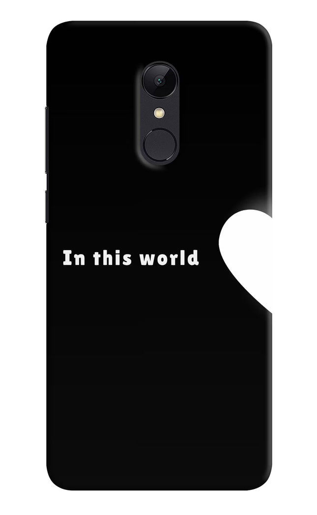 This World Redmi Note 4 Hard Case Back Cover by Casekaro