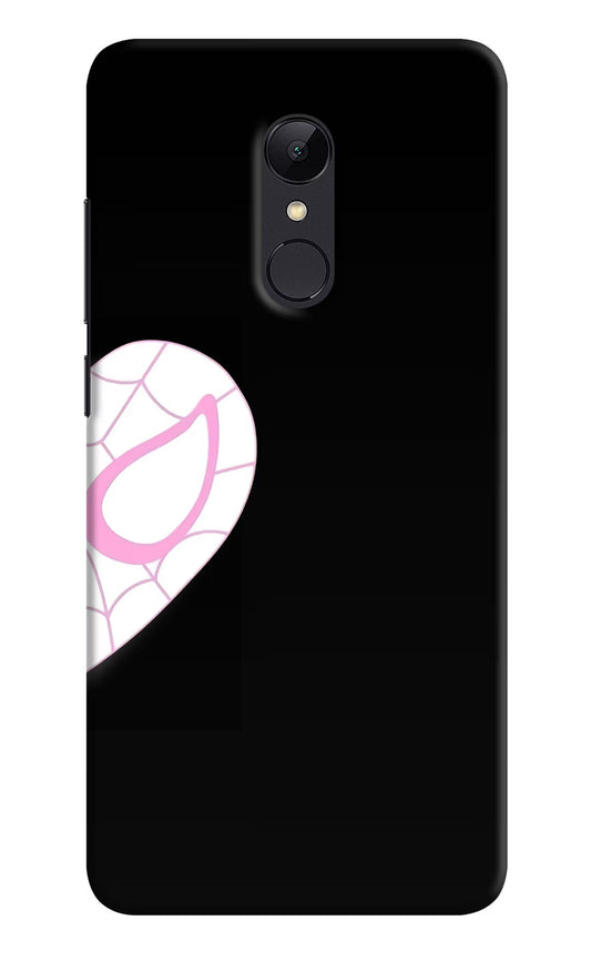 Gwen Mask Redmi Note 4 Hard Case Back Cover by Casekaro