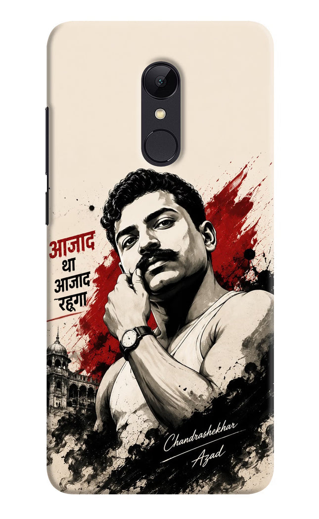 Dr. Ambedkar Visionary Redmi Note 4 Back Cover
