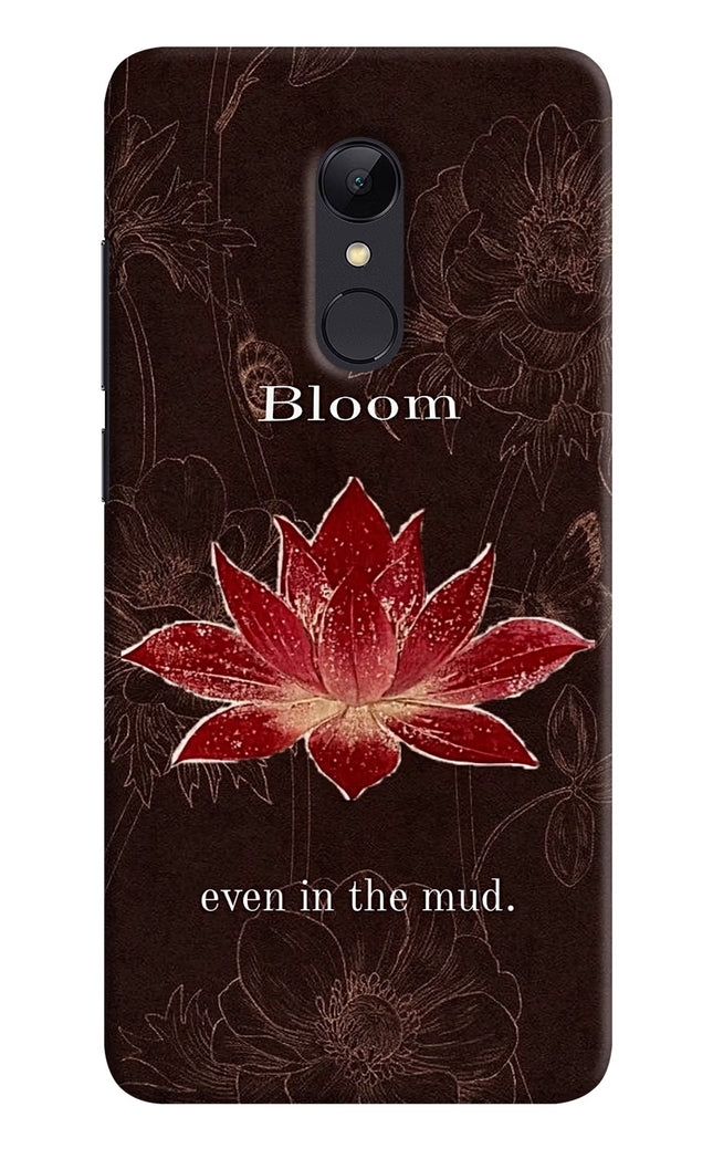 Bloom Redmi Note 4 Hard Case Back Cover by Casekaro