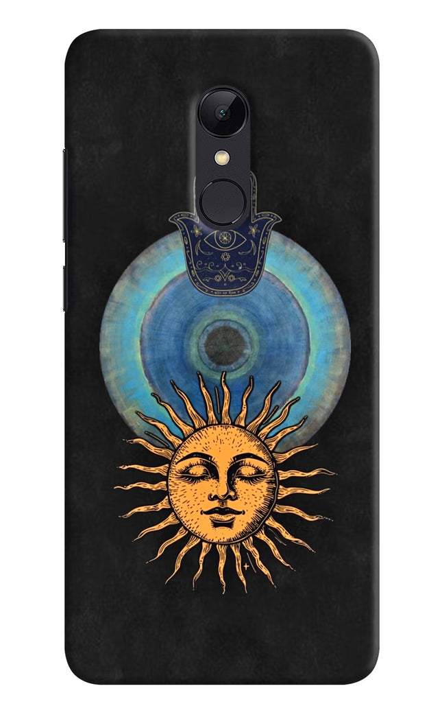 Divine Sun Redmi Note 4 Hard Case Back Cover by Casekaro