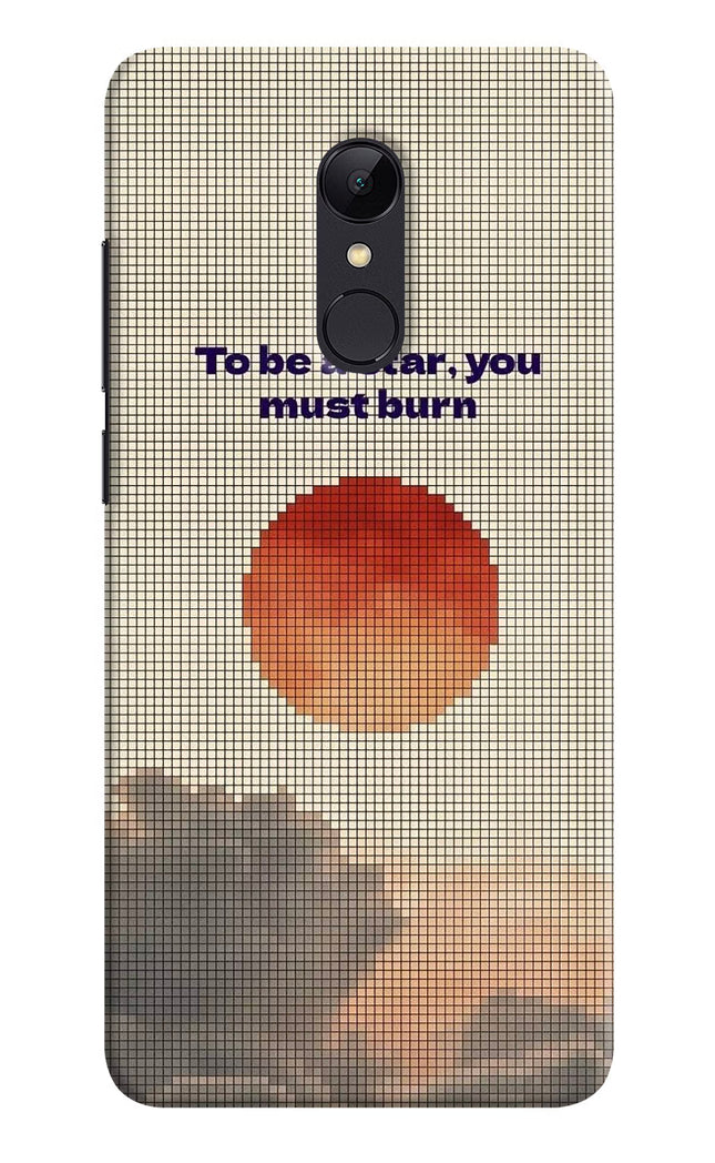 Pixel Sun Redmi Note 4 Hard Case Back Cover by Casekaro