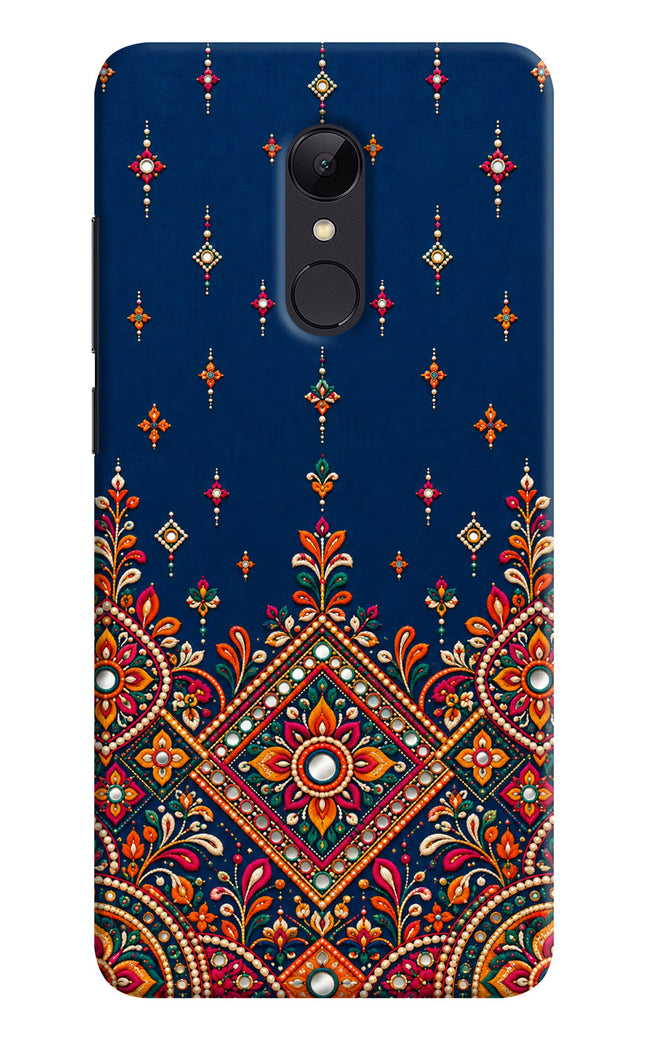 Neel Noor Redmi Note 4 Hard Case Back Cover by Casekaro