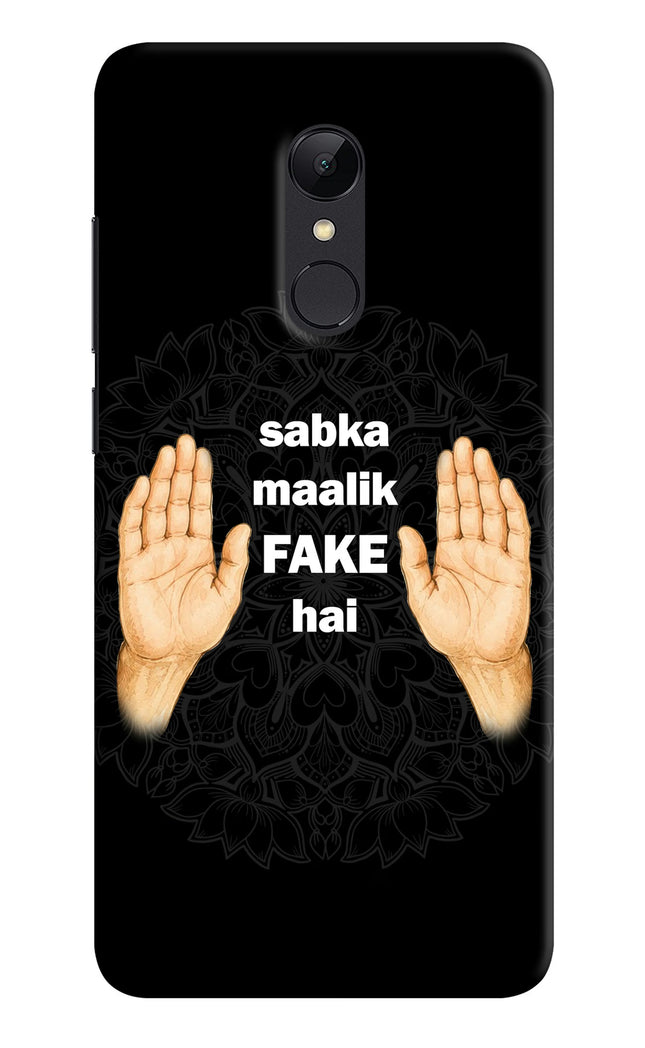 Sabka Malik Fake Redmi Note 4 Hard Case Back Cover by Casekaro