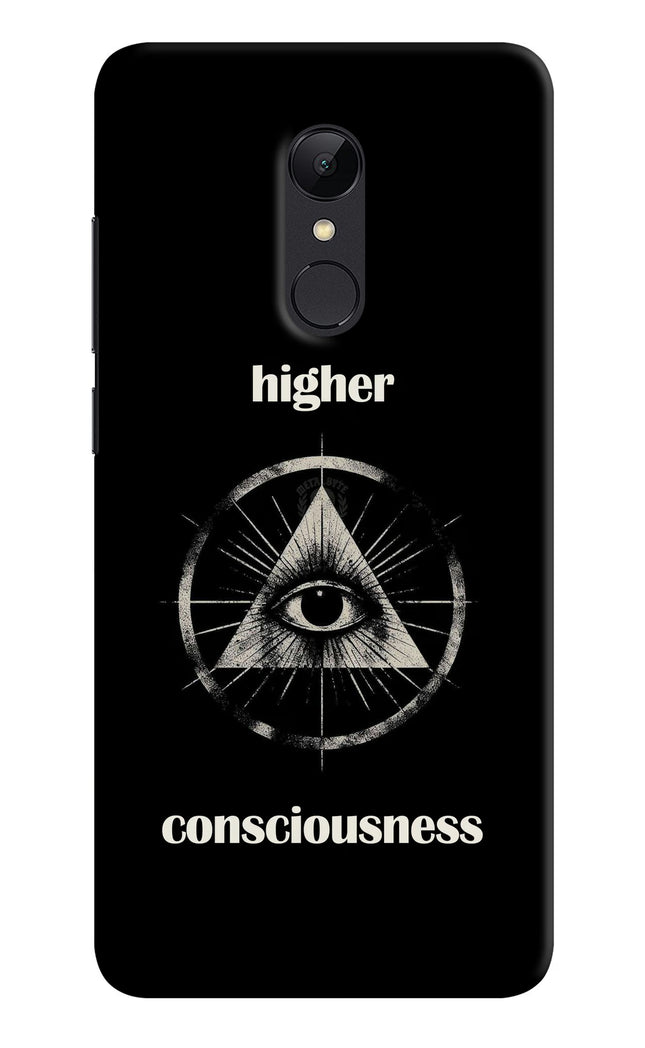 Illuminati Eye Redmi Note 4 Hard Case Back Cover by Casekaro