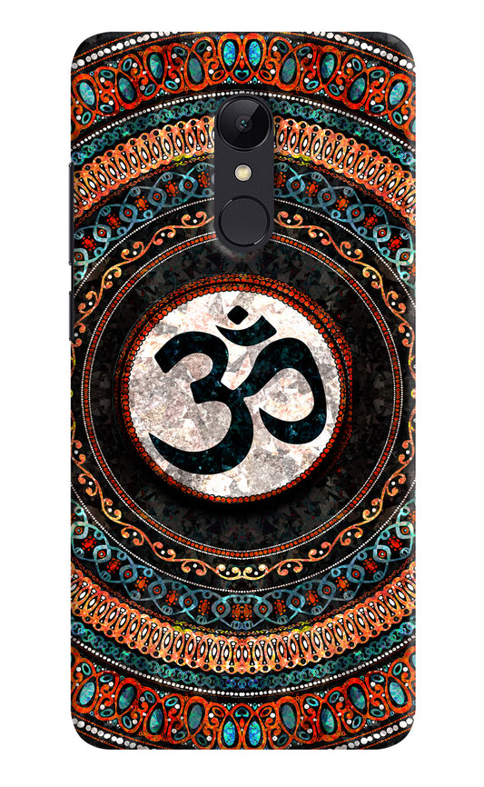 Om Culture Redmi Note 4 Pop Case by Casekaro