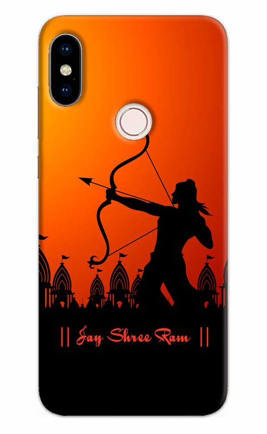 Lord Ram - 4 Redmi Note 5 Pro Hard Case Back Cover by Casekaro