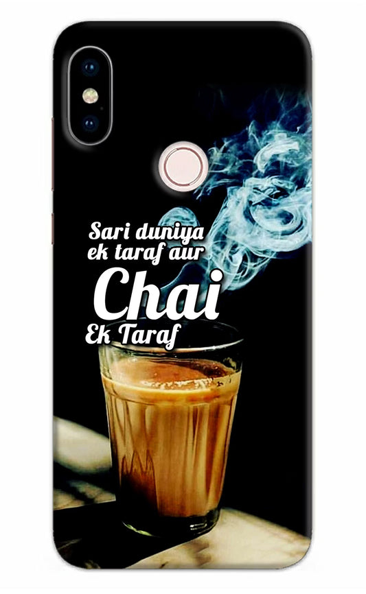Chai Ek Taraf Quote Redmi Note 5 Pro Hard Case Back Cover by Casekaro