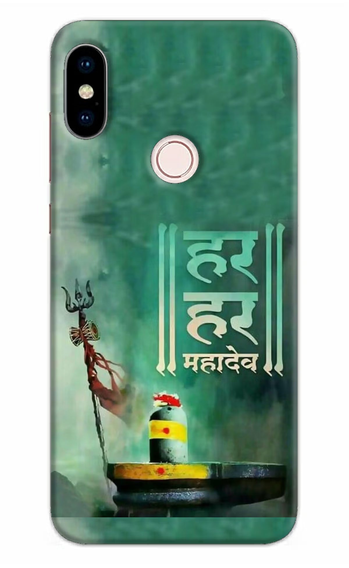 Har Har Mahadev Shivling Redmi Note 5 Pro Hard Case Back Cover by Casekaro