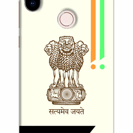 Satyamev Jayate Brown Logo Redmi Note 5 Pro Hard Case Back Cover by Casekaro