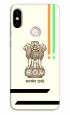 Satyamev Jayate Brown Logo Redmi Note 5 Pro Hard Case Back Cover by Casekaro
