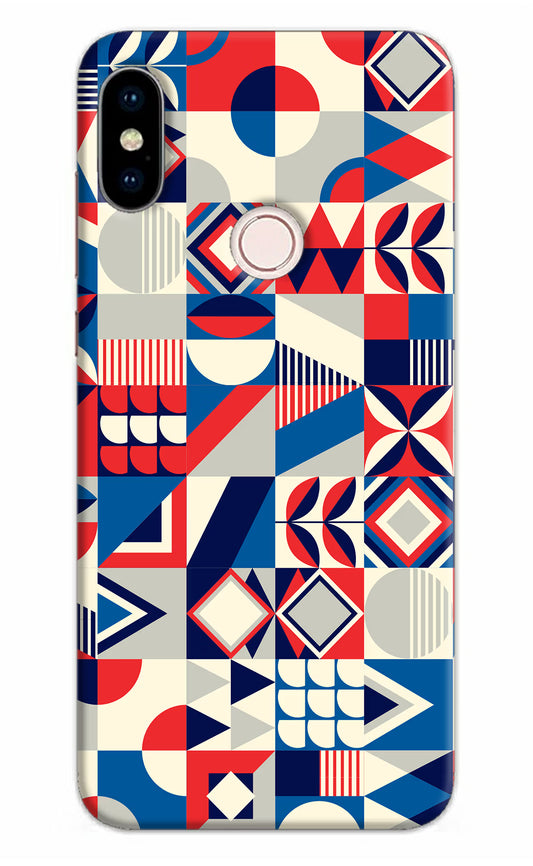Colorful Pattern Redmi Note 5 Pro Hard Case Back Cover by Casekaro