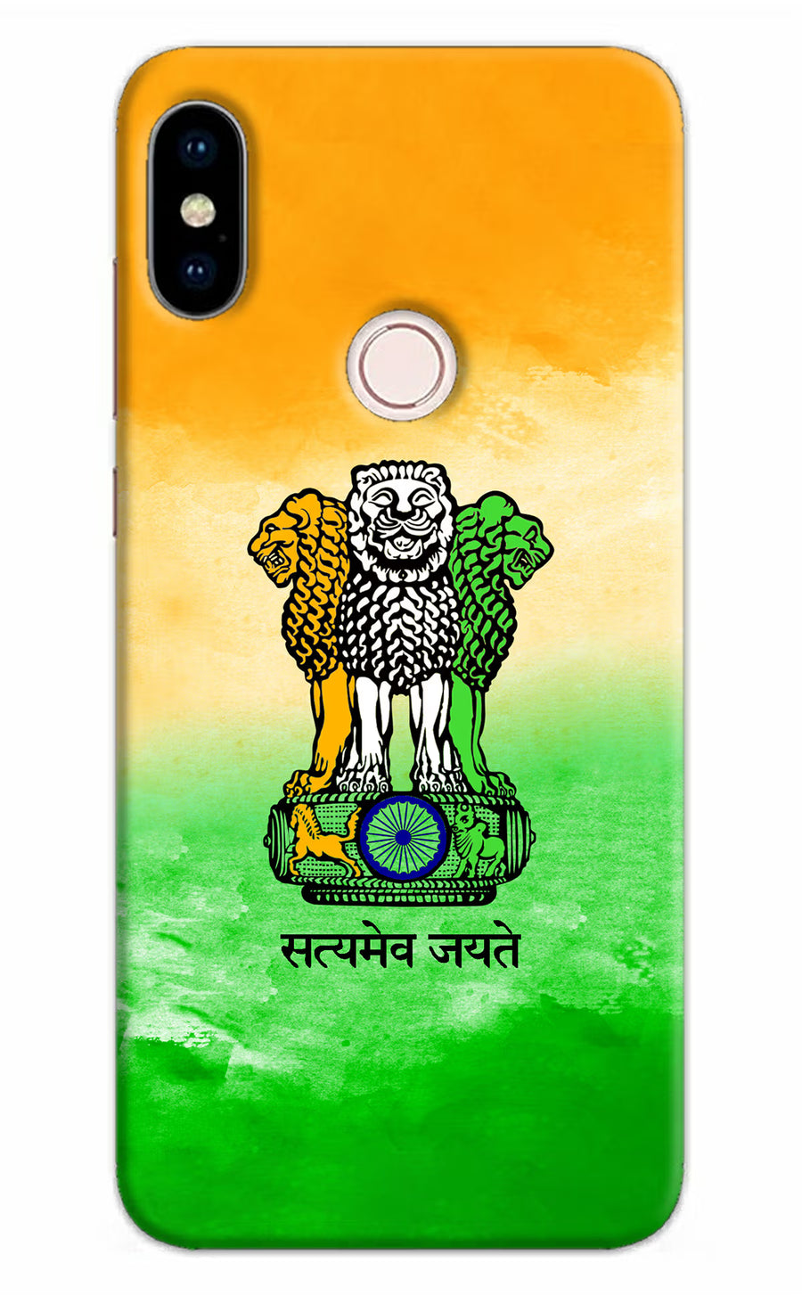 Satyamev Jayate Flag Redmi Note 5 Pro Back Cover, Hard case