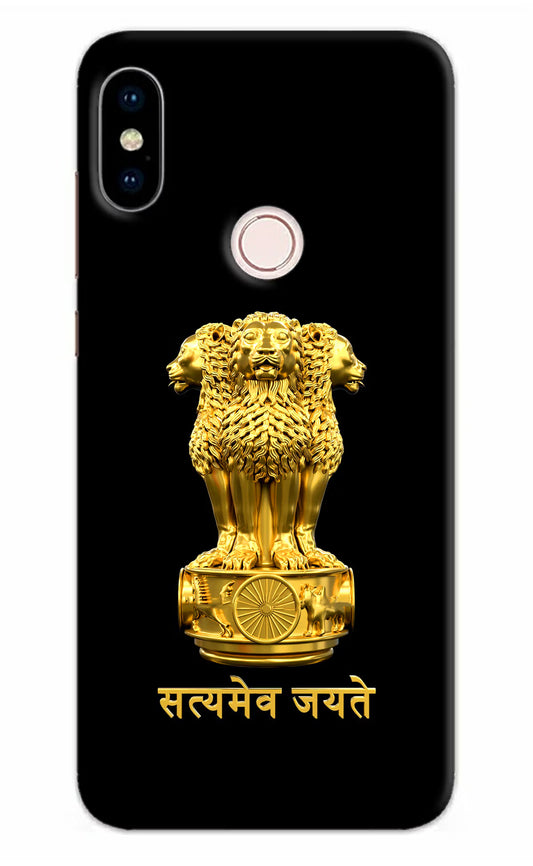 Satyamev Jayate Golden Redmi Note 5 Pro Hard Case Back Cover by Casekaro