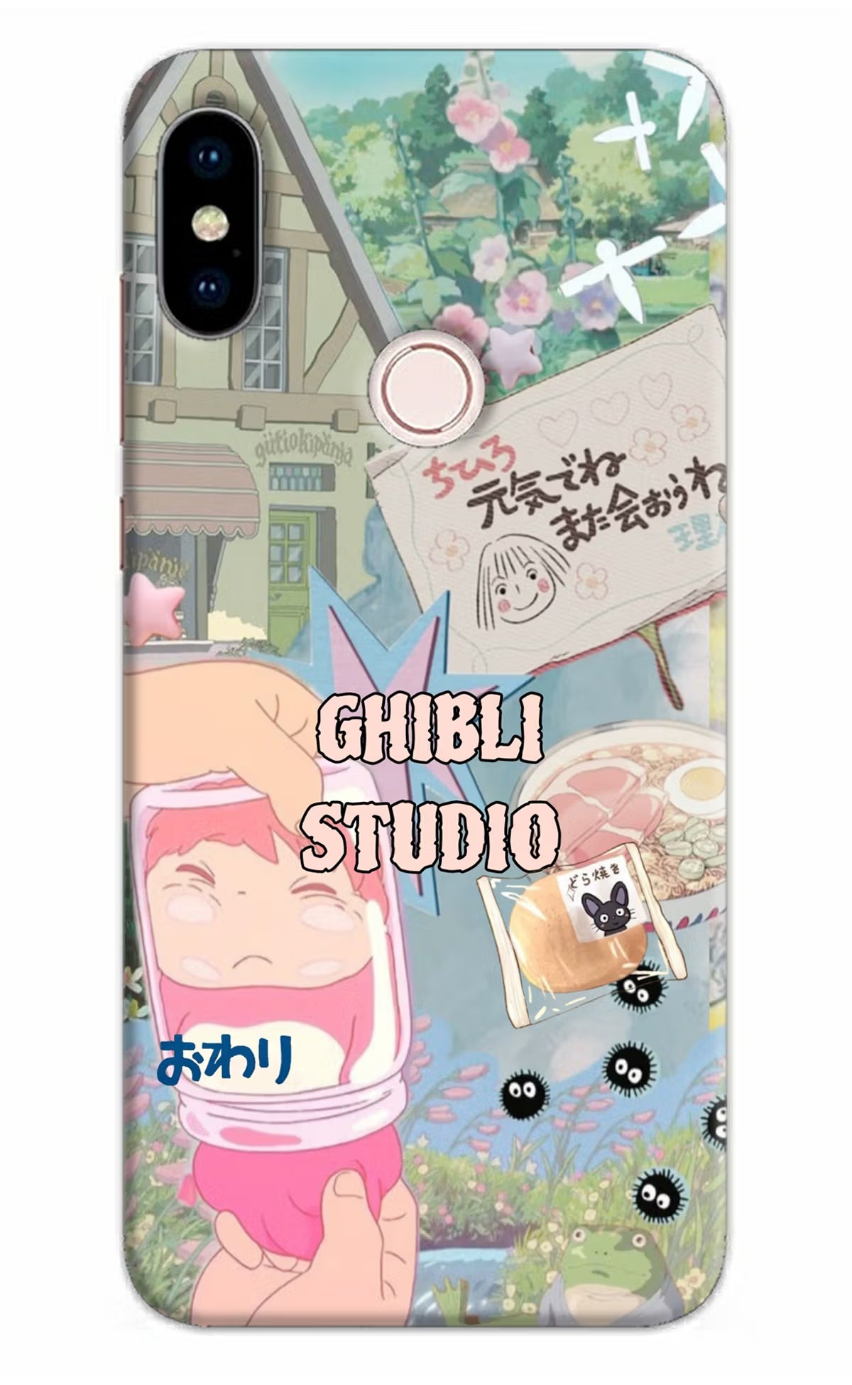 Studio Ghibli Redmi Note 5 Pro Back Cover