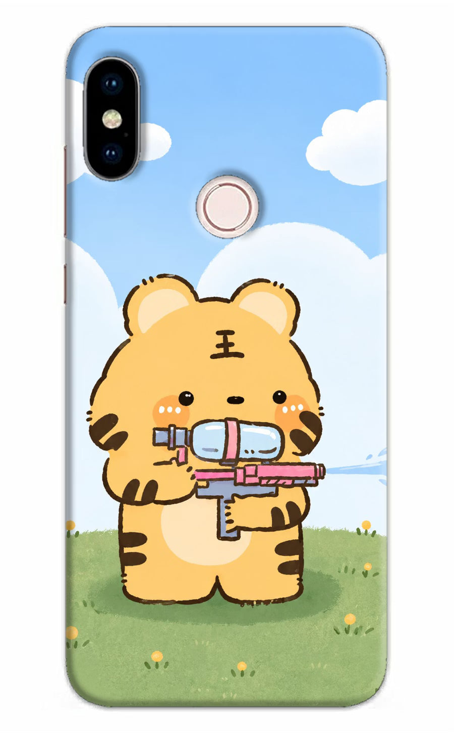 Tiger Treat Redmi Note 5 Pro Back Cover, Hard case