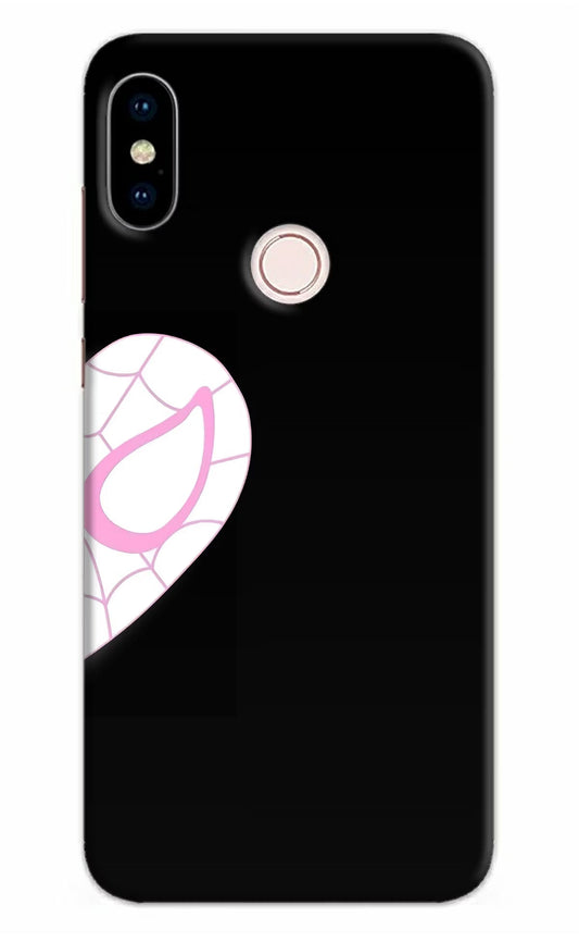Gwen Mask Redmi Note 5 Pro Back Cover