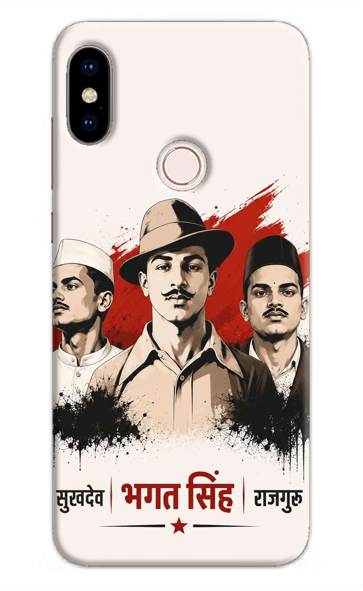 Sardar Patel Iron Will Redmi Note 5 Pro Back Cover