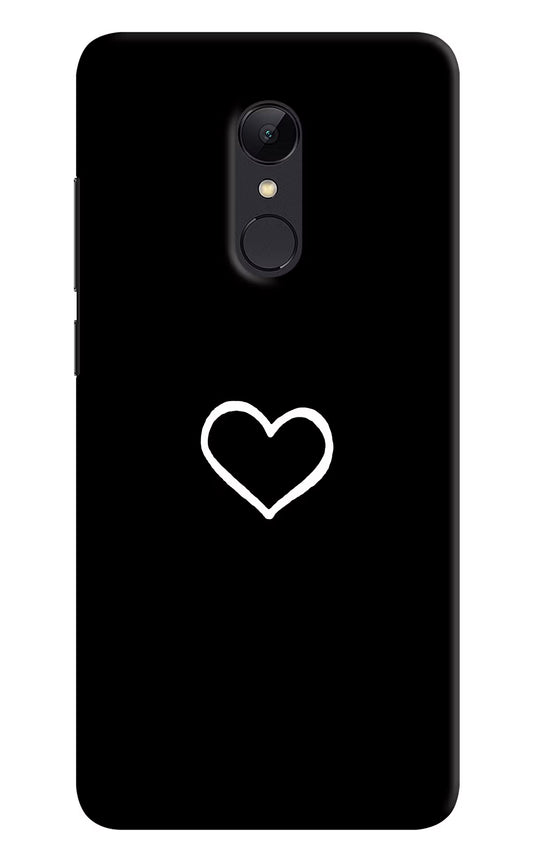 Heart Redmi Note 5 Hard Case Back Cover by Casekaro