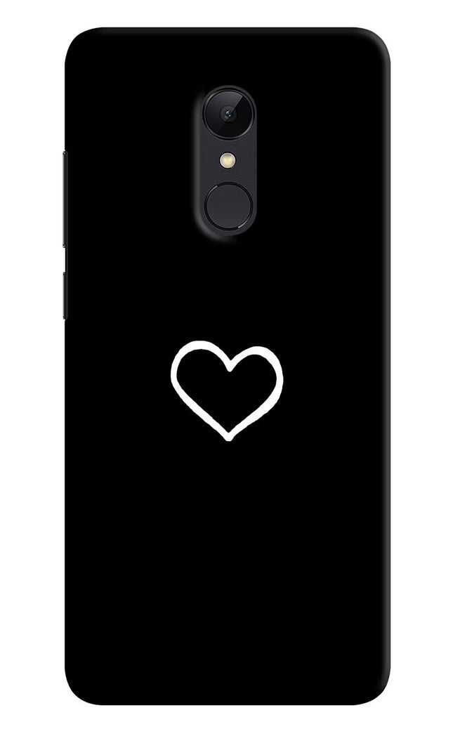 Heart Redmi Note 5 Hard Case Back Cover by Casekaro