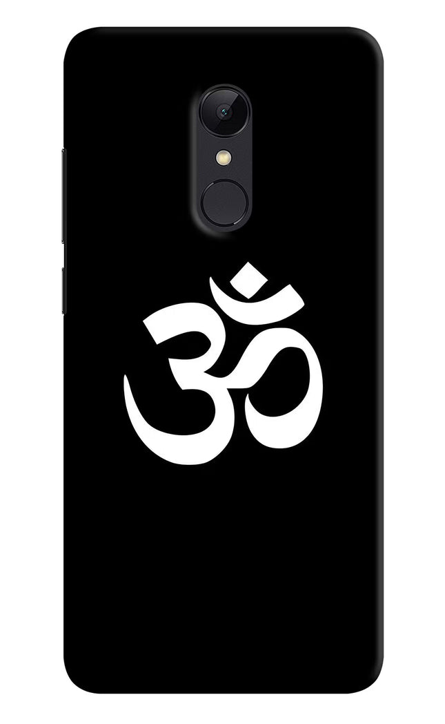 Om Redmi Note 5 Hard Case Back Cover by Casekaro