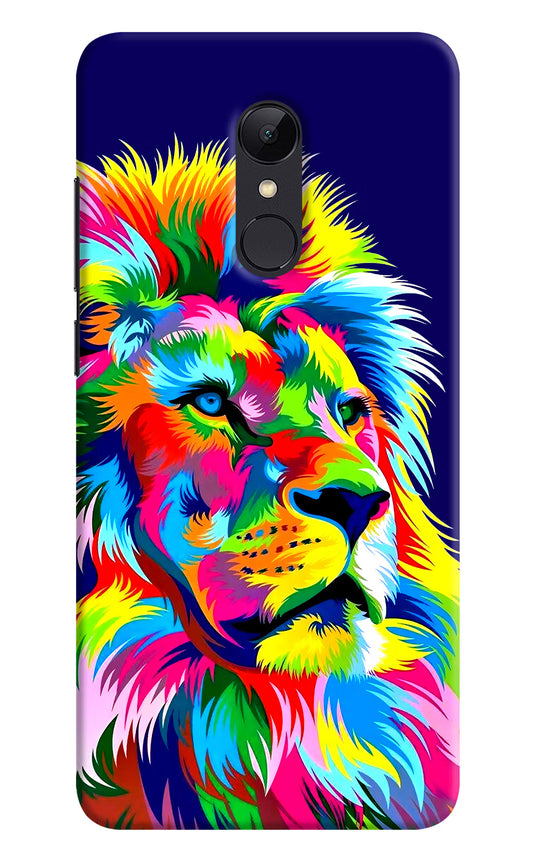 Vector Art Lion Redmi Note 5 Hard Case Back Cover by Casekaro