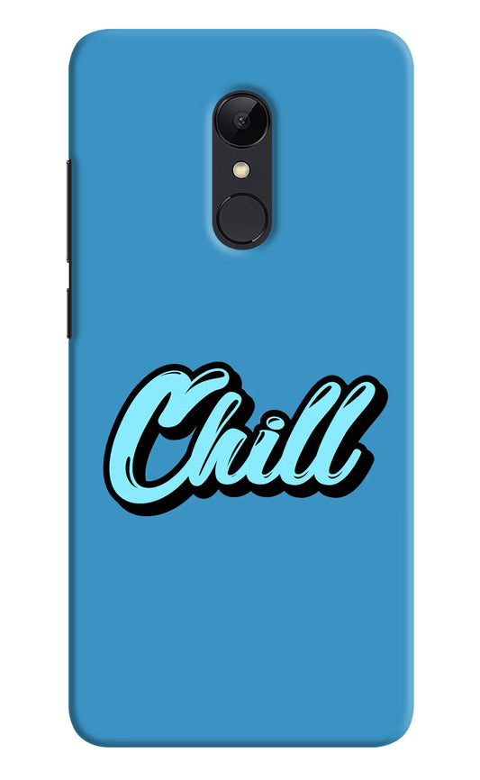 Chill Redmi Note 5 Hard Case Back Cover by Casekaro