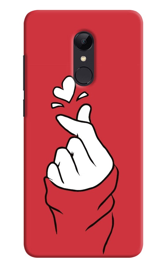 Korean Love Sign Redmi Note 5 Hard Case Back Cover by Casekaro