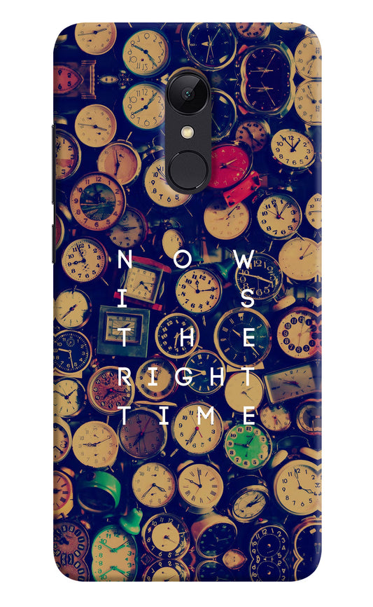 Now is the Right Time Quote Redmi Note 5 Hard Case Back Cover by Casekaro