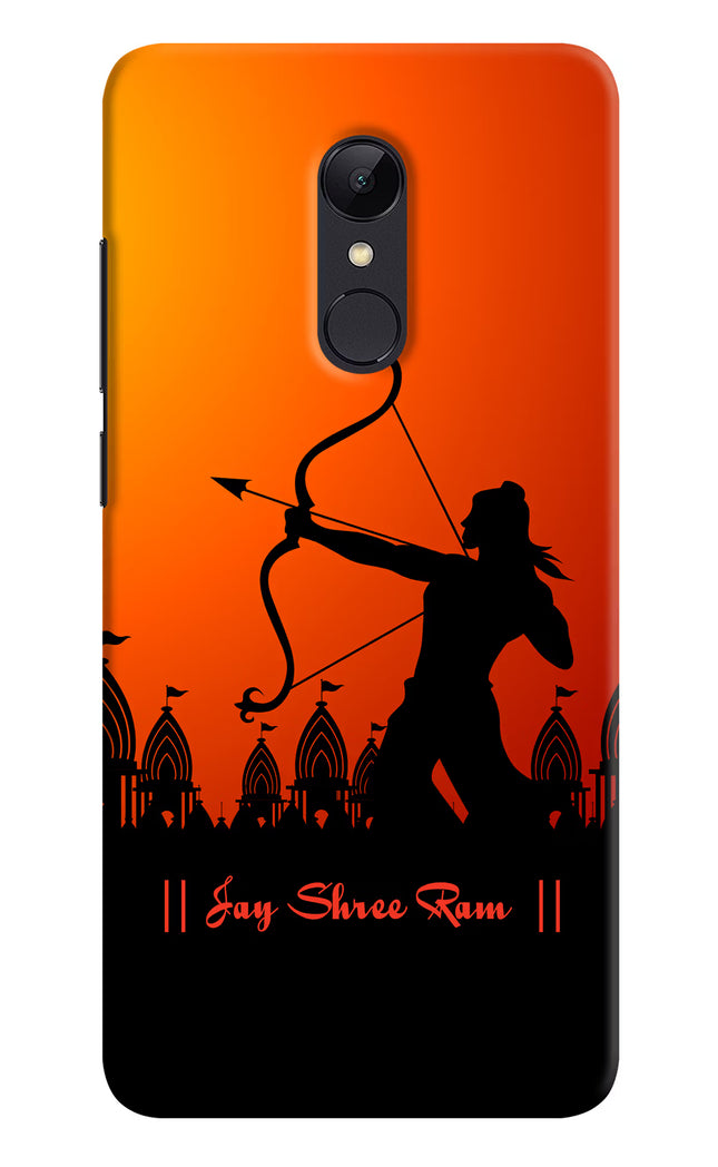 Lord Ram - 4 Redmi Note 5 Hard Case Back Cover by Casekaro