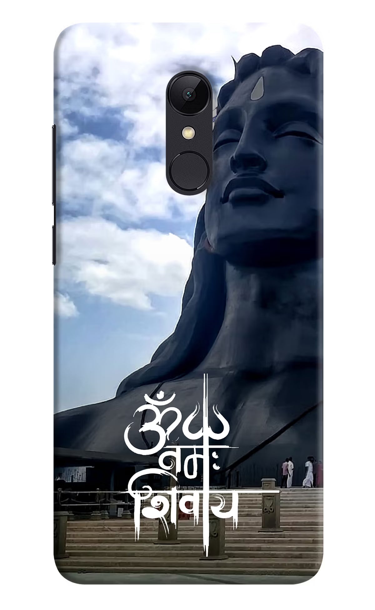 Om Namah Shivay Redmi Note 5 Hard Case Back Cover by Casekaro