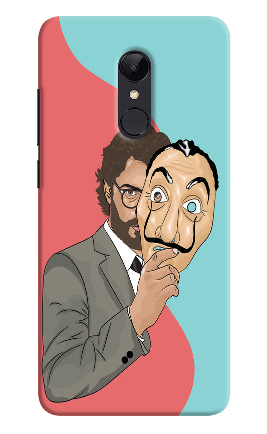 Professor Redmi Note 5 Hard Case Back Cover by Casekaro