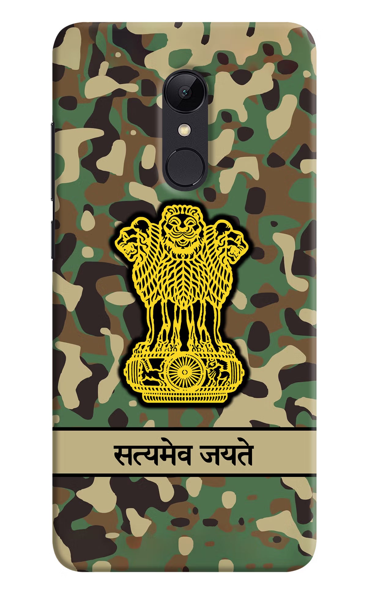 Satyamev Jayate Army Redmi Note 5 Hard Case Back Cover by Casekaro