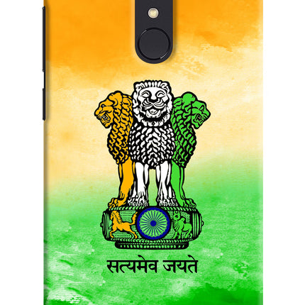 Satyamev Jayate Flag Redmi Note 5 Hard Case Back Cover by Casekaro