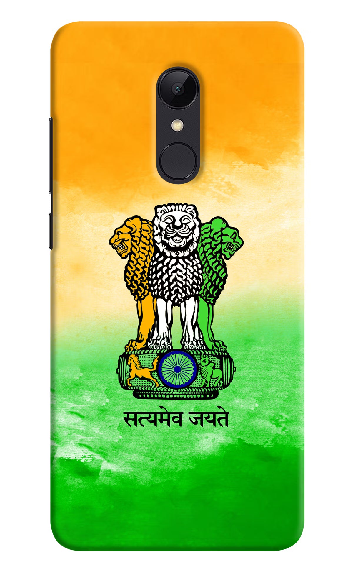 Satyamev Jayate Flag Redmi Note 5 Hard Case Back Cover by Casekaro