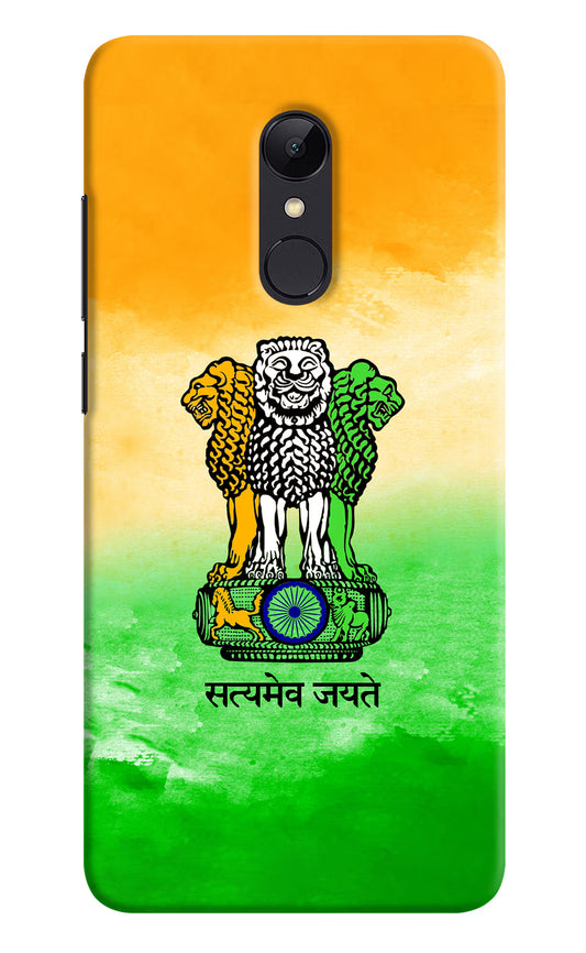 Satyamev Jayate Flag Redmi Note 5 Hard Case Back Cover by Casekaro