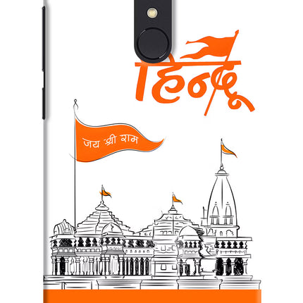 Jai Shree Ram Hindu Redmi Note 5 Hard Case Back Cover by Casekaro
