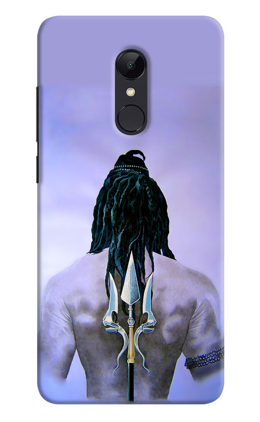 Shiva Redmi Note 5 Hard Case Back Cover by Casekaro