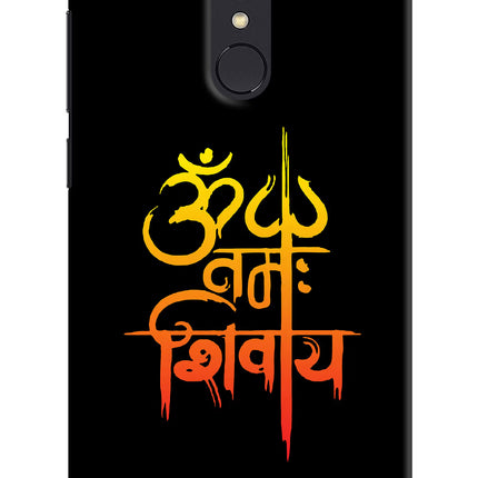 Om Namah Shivay Redmi Note 5 Hard Case Back Cover by Casekaro