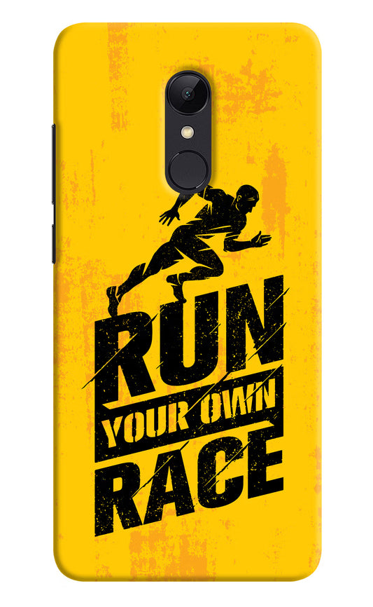 Run Your Own Race Redmi Note 5 Hard Case Back Cover by Casekaro