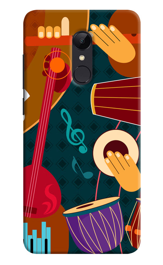 Music Instrument Redmi Note 5 Hard Case Back Cover by Casekaro