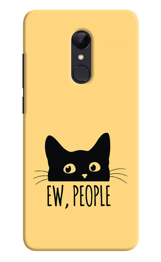 Ew People Catitude Redmi Note 5 Hard Case Back Cover by Casekaro