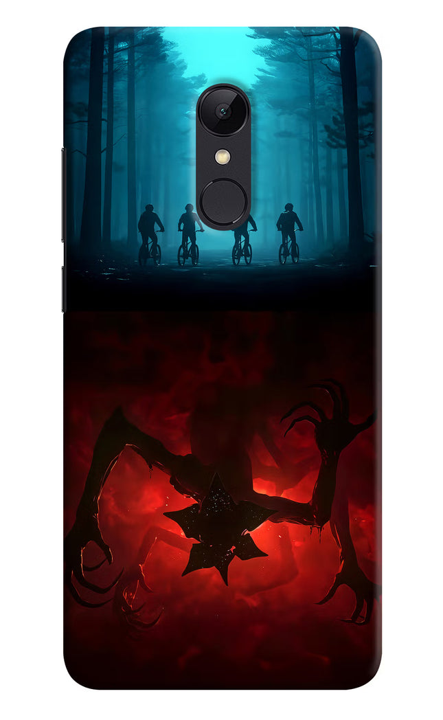 Ordinary Things Downside Up Redmi Note 5 Hard Case Back Cover by Casekaro