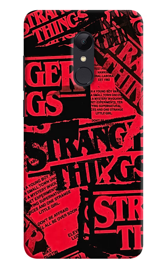 Ordinary Things Redmi Note 5 Hard Case Back Cover by Casekaro