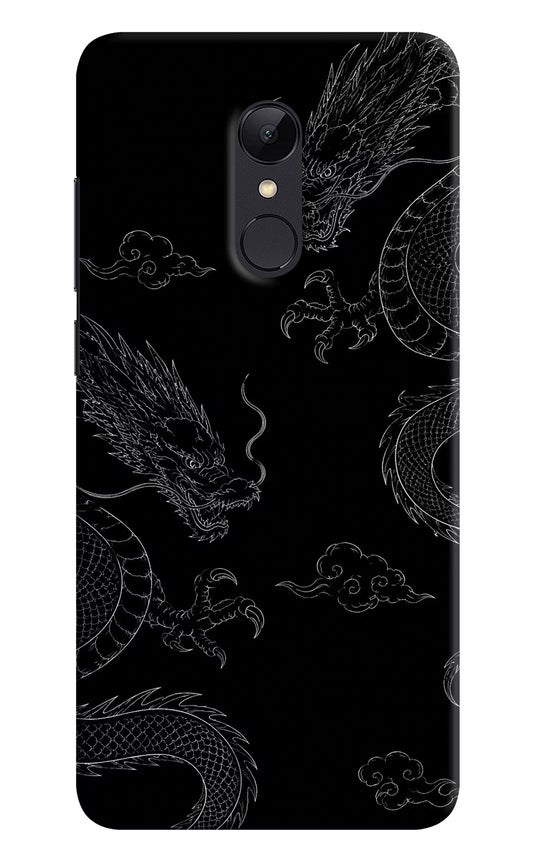 Twin Dragons Redmi Note 5 Hard Case Back Cover by Casekaro