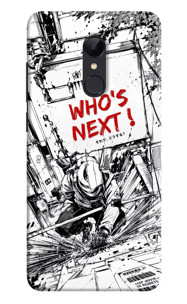 Who's Next Redmi Note 5 Hard Case Back Cover by Casekaro